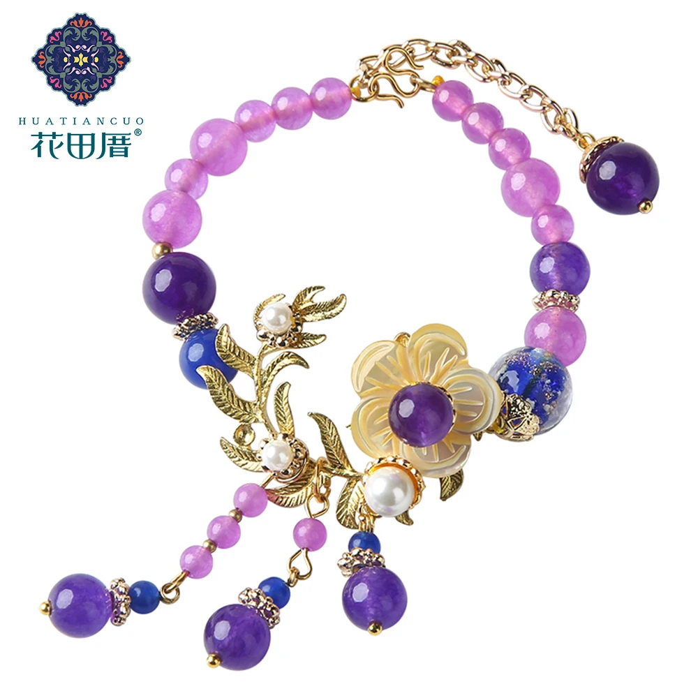 Ethnic Tassel Handmade Bracelet Purple Blue Pink J ade Beads Shell Flower Copper Leaves Luminous Colored Glass SL-190104
Ethnic Tassel Handmade Bracelet Purple Blue Pink J ade Beads Shell Flower Copper Leaves Luminous Colored Glass SL-190104