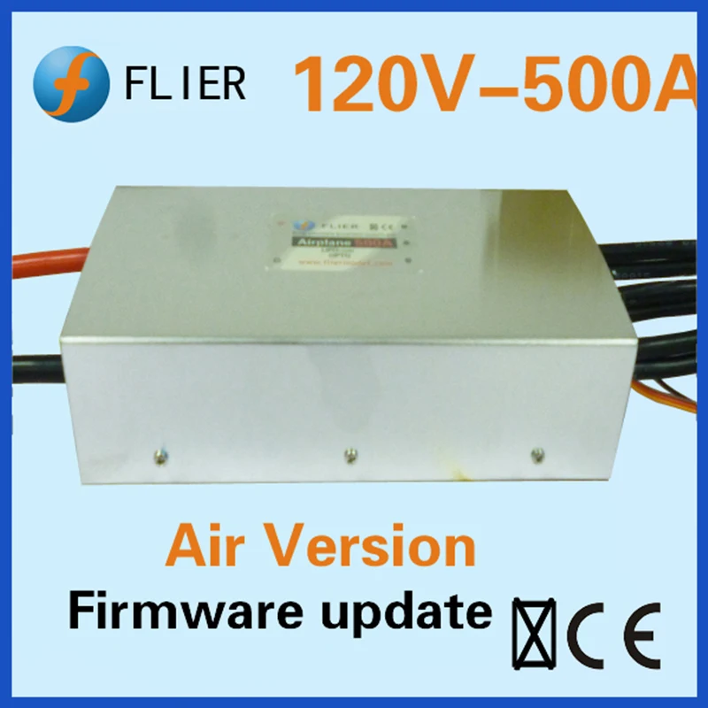 Высоковольтный Бесщеточный Регулятор Скорости FATJAY FLIER 500A ESC 8в 240в с программной