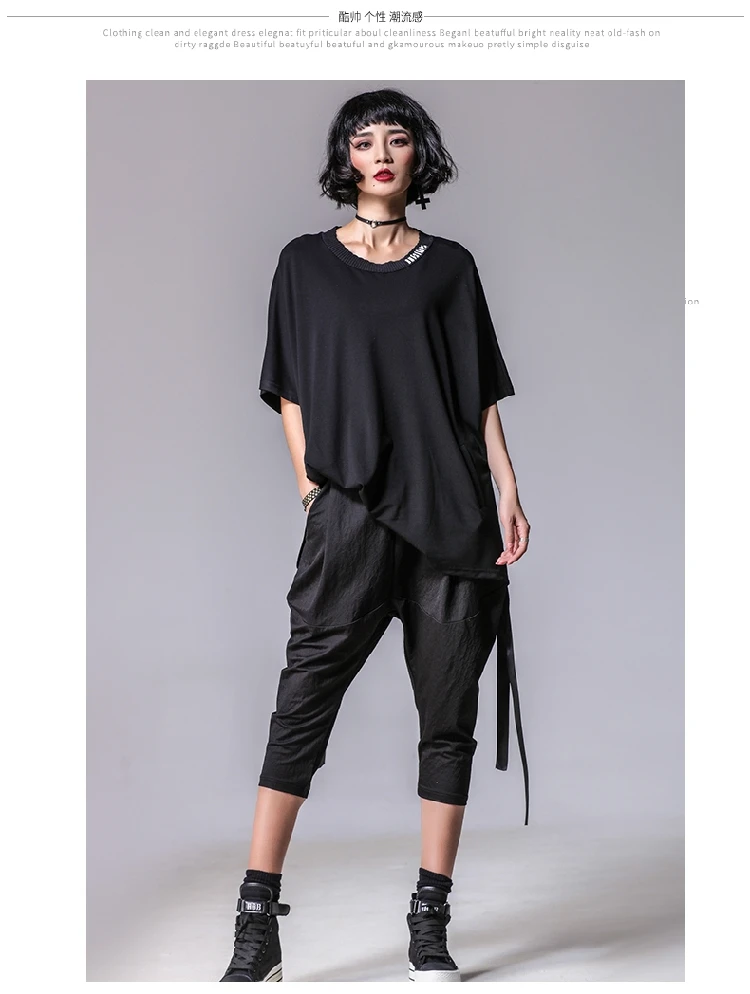 TUHAO Trendy Women's Harem Pants Elastic Waist Loose High Waist Capris for Women Summer Casual Black Female Clothing T8698
TUHAO Trendy Women's Harem Pants Elastic Waist Loose High Waist Capris for Women Summer Casual Black Female Clothing T8698