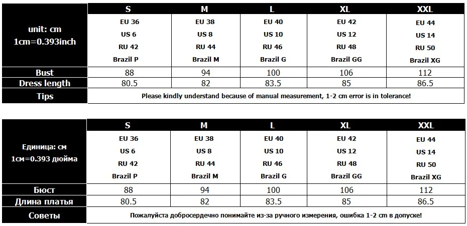 MOONAJEE 2017 Holiday Strap Beach Dress Sexy Summer Dresses Sleeveless Flower Embroidered Women Slip Dress Female Loose Vestidos
MOONAJEE 2017 Holiday Strap Beach Dress Sexy Summer Dresses Sleeveless Flower Embroidered Women Slip Dress Female Loose Vestidos