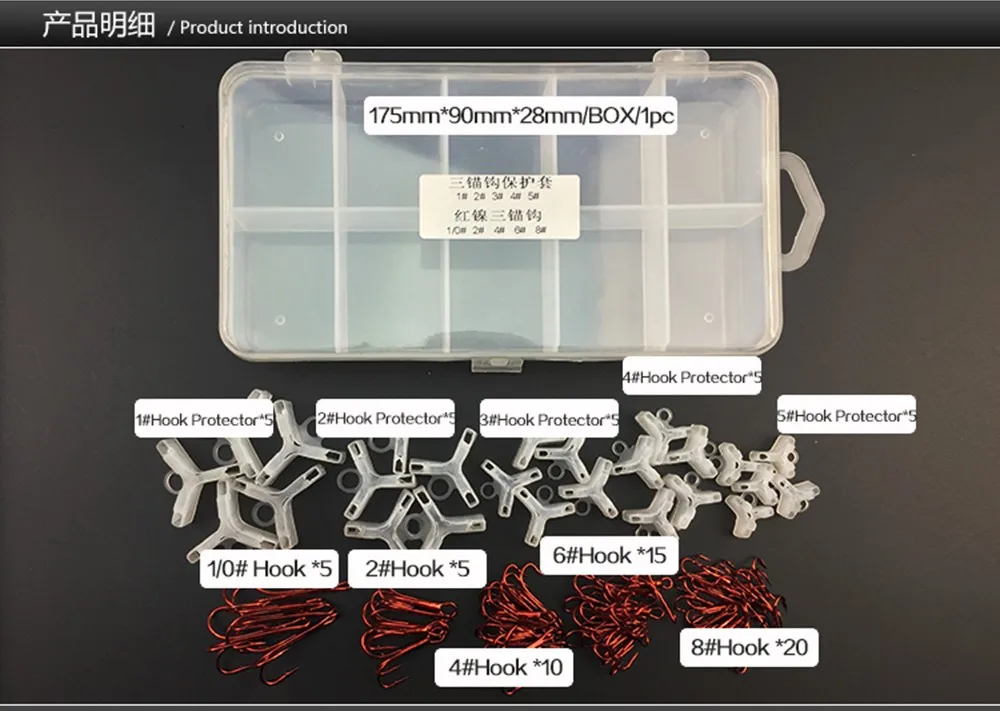 55pcs/set Fishing Hook Red Nickle Treble Hook 1/0#2#4#6#8# Hook Cap White Hook Cover 1#2#3# 4#5# Fishing Tackle
55pcs/set Fishing Hook Red Nickle Treble Hook 1/0#2#4#6#8# Hook Cap White Hook Cover 1#2#3# 4#5# Fishing Tackle
