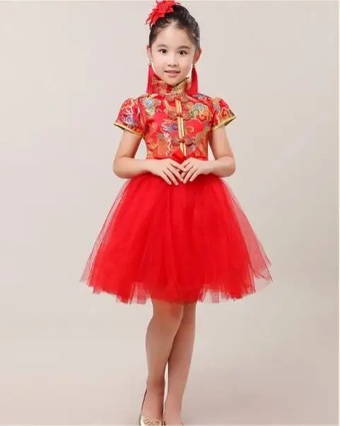 Детский китайский танцевальный костюм Cheongsam Guzheng для выступлений Национальный |