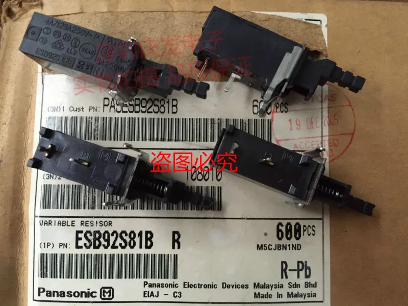 Оригинальный новый 100% unframed Заземленный микрофон YB2266-1 с 4pin 5 линий 5 баз для двойное сопло магнитная головка регистраторы переключатель
Оригинальный новый 100% unframed Заземленный микрофон YB2266-1 с 4pin 5 линий 5 баз для двойное сопло магнитная головка регистраторы переключатель