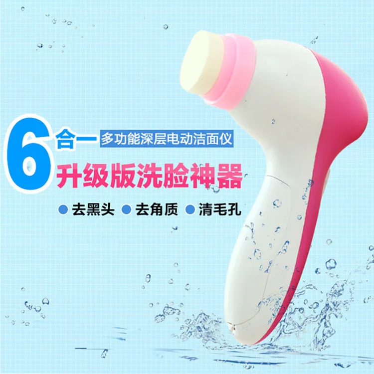 Facial Care Tools Electric Facial Brush Face Cleansing Brush Body Skin Care Massager Face Skin Care Tool
Facial Care Tools Electric Facial Brush Face Cleansing Brush Body Skin Care Massager Face Skin Care Tool