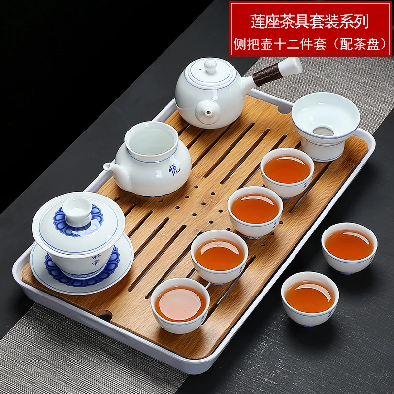 White Porcelain Tea Set Blue and White Ceramic Tea Sets Kung Fu Tea Pot Cups Set With Tea Tray
White Porcelain Tea Set Blue and White Ceramic Tea Sets Kung Fu Tea Pot Cups Set With Tea Tray