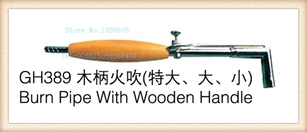 Burn Pipe With Wooden Handle Super Large Lighter Soldering Melting Jewelry Welding Torch Gas Gold Silver Cutting Heating Torch
Burn Pipe With Wooden Handle Super Large Lighter Soldering Melting Jewelry Welding Torch Gas Gold Silver Cutting Heating Torch