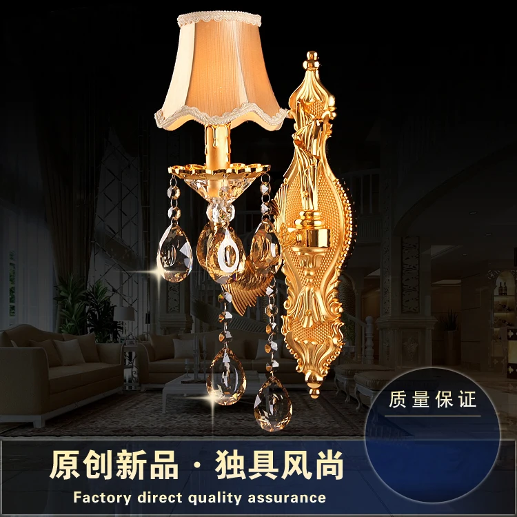 New high-end European wall lamp creative warm bedroom bedside lamp living room crystal lamp golden background wall lamps
New high-end European wall lamp creative warm bedroom bedside lamp living room crystal lamp golden background wall lamps