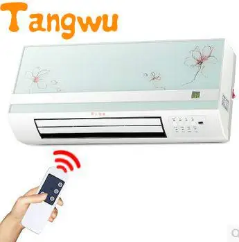 Free shipping Amphibious bathroom air conditioning remote control type household electric heater
Free shipping Amphibious bathroom air conditioning remote control type household electric heater