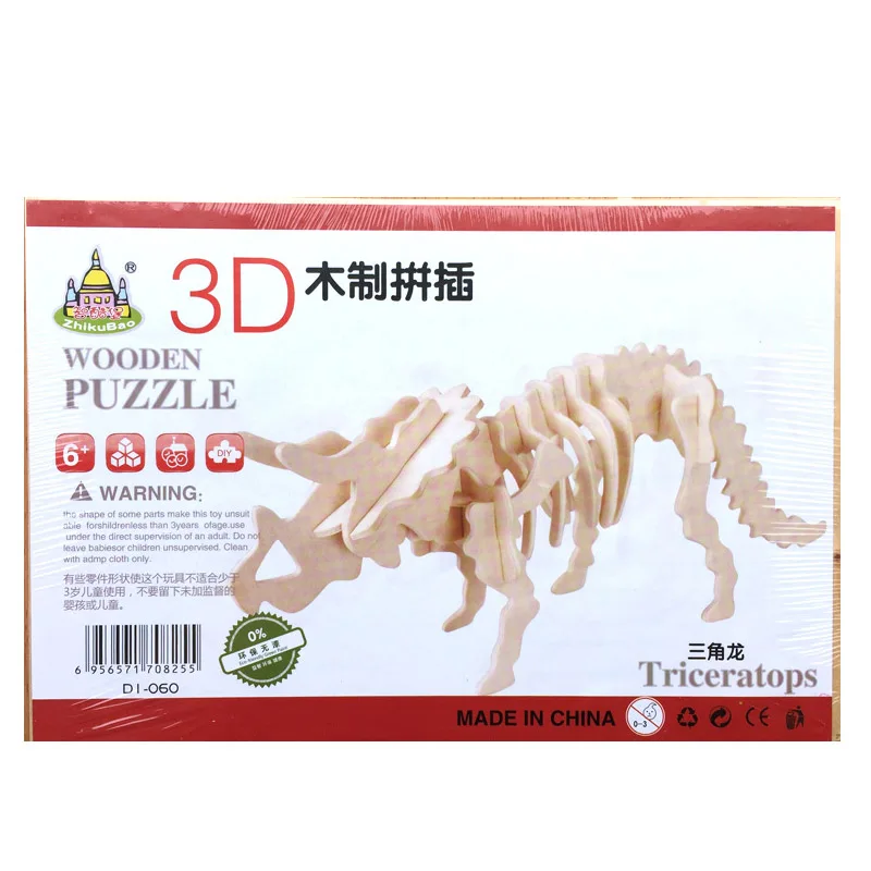 1 PCS DIY Dinosaur 3D Wooden Puzzle Butterfly Elephant Horse Lion Airplane Dinosaurs Handmade Educational Toys for Children
1 PCS DIY Dinosaur 3D Wooden Puzzle Butterfly Elephant Horse Lion Airplane Dinosaurs Handmade Educational Toys for Children