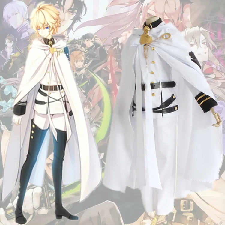Горячая аниме Серафим конца косплей костюм Owari no Seraph Mikaela Hyakuya высокое качество