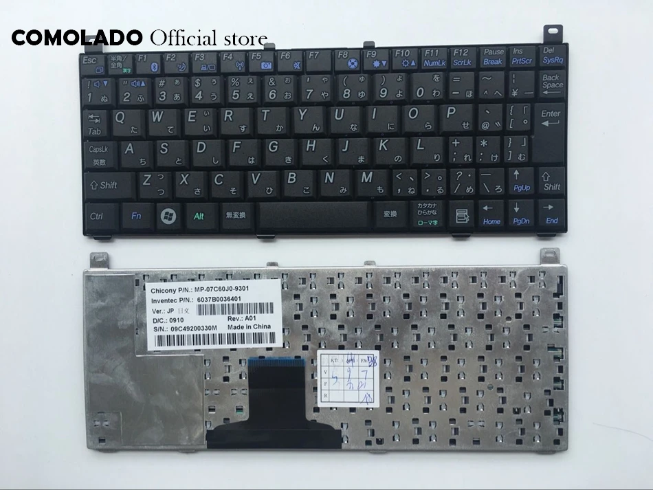 JP Японская Клавиатура для ноутбука TOSHIBA NB100 NB101 NB105 черно-белая клавиатура макет |
