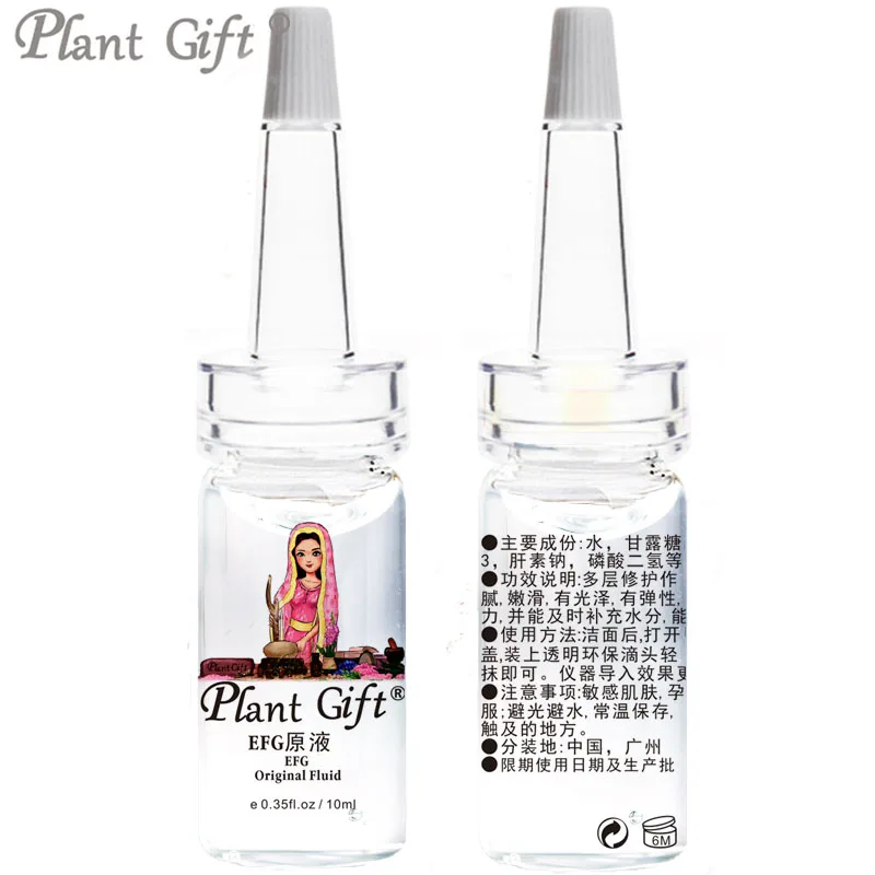 Hot Sale EGF Original Fluid Serum Essence Relieves Redness Anti Aging Freckle Remove Acne Scars Facial Skin Care10ml*2pcs
Hot Sale EGF Original Fluid Serum Essence Relieves Redness Anti Aging Freckle Remove Acne Scars Facial Skin Care10ml*2pcs