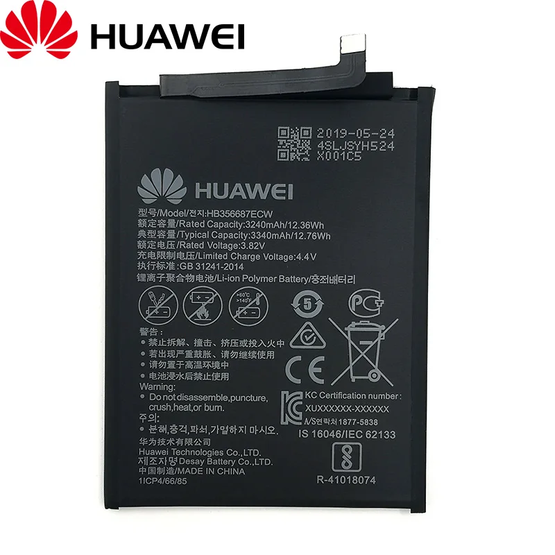 Huawei 100% оригинальный HB356687ECW 3340 мАч для Huawei Nova 2 Plus Nova 2i Honor 9i Huawei G10 Mate 10 Lite для Huawei Honor 7X
Huawei 100% оригинальный HB356687ECW 3340 мАч для Huawei Nova 2 Plus Nova 2i Honor 9i Huawei G10 Mate 10 Lite для Huawei Honor 7X