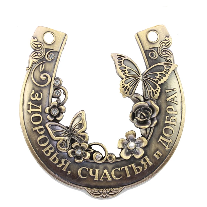 Unique horseshoe Russian Metal Horseshoe Home Wedding Decoration Healthy Happy And Virtuous Metal Crafts For The Gift Souvenirs
Unique horseshoe Russian Metal Horseshoe Home Wedding Decoration Healthy Happy And Virtuous Metal Crafts For The Gift Souvenirs