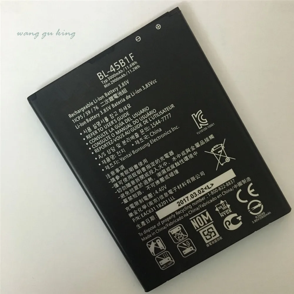 Новый оригинальный для LG BL-45B1F Батарея V10 H968 H961 BAK-110 F600 BL 45B1F H901 H900 3000 мА-ч | Мобильные