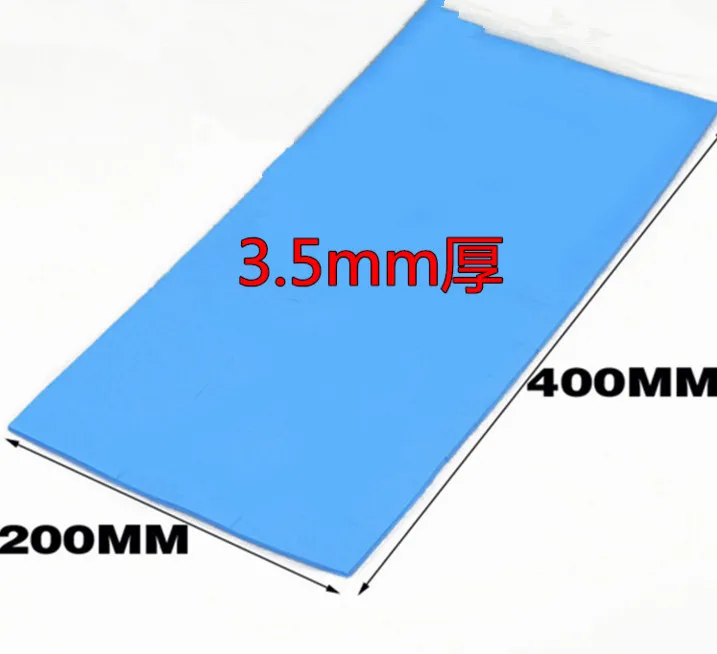 Free Ship Notebook CPU solid silicone thermal pad cooling silicon sheet thermal conductive silicone 3.5mm*200*400mm thermal
Free Ship Notebook CPU solid silicone thermal pad cooling silicon sheet thermal conductive silicone 3.5mm*200*400mm thermal