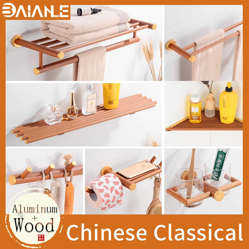 Bathroom Towel Rack Hanging Holder Aluminum Wood Towel Holder Double Towel Bar Bathroom Shelf Wall Mounted Toilet Paper Holder
Bathroom Towel Rack Hanging Holder Aluminum Wood Towel Holder Double Towel Bar Bathroom Shelf Wall Mounted Toilet Paper Holder