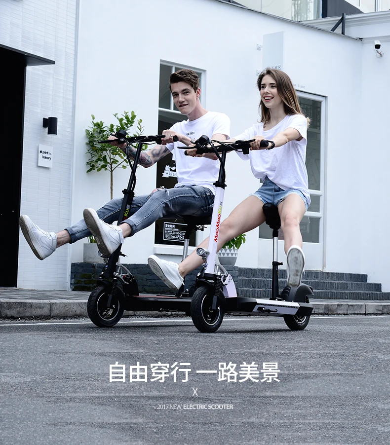 10inch electric scooter 48V lithium battery electric bicycle 500w high speed 100km range sctooer max speed 25-40km/h
10inch electric scooter 48V lithium battery electric bicycle 500w high speed 100km range sctooer max speed 25-40km/h