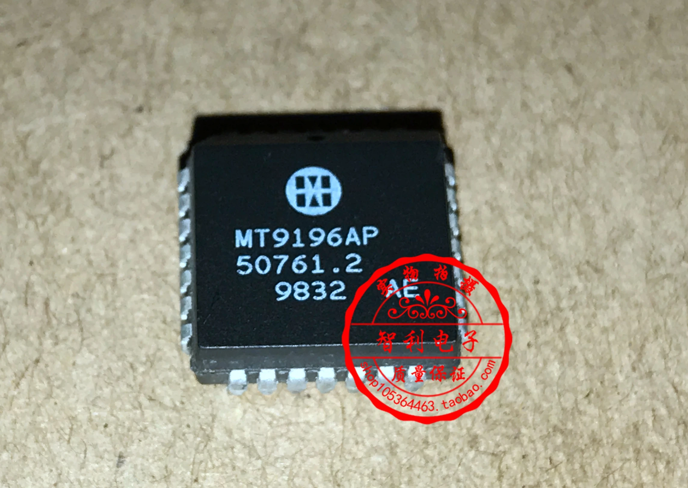 FreeShipping MT9196AP MT9196 IC chip PLCC