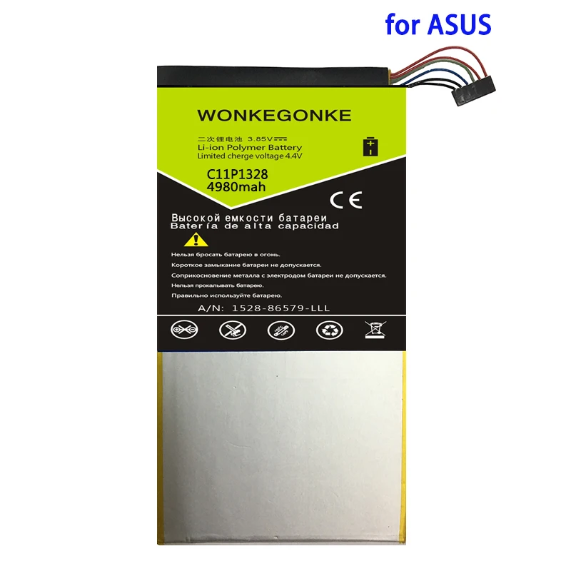 WONKEGONKE 4980mah C11P1328 battery for ASUS for Transformer PAD TF103C TF103CX TF103CG K010 K018 Batteries
WONKEGONKE 4980mah C11P1328 battery for ASUS for Transformer PAD TF103C TF103CX TF103CG K010 K018 Batteries