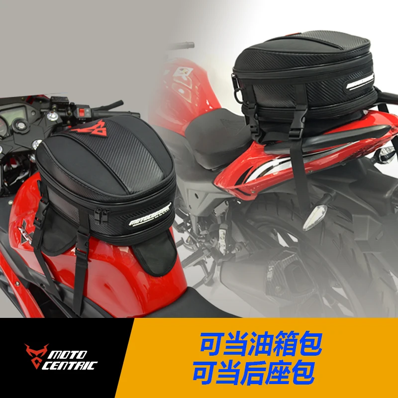 Motocross Moto Motorcycle Rear Bag Back Seat Bags oxford Top Case Multifunction Shoulder Backpack Waterproof Mochilas Saddle Bag
Motocross Moto Motorcycle Rear Bag Back Seat Bags oxford Top Case Multifunction Shoulder Backpack Waterproof Mochilas Saddle Bag
