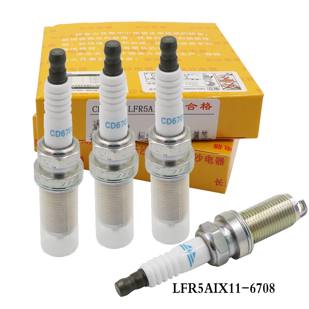 DS иридиевые автомобильные свечи свеча зажигания LFR5AIX11 для HYUNDAI Nissan Infiniti Yamaha SONATA KIA