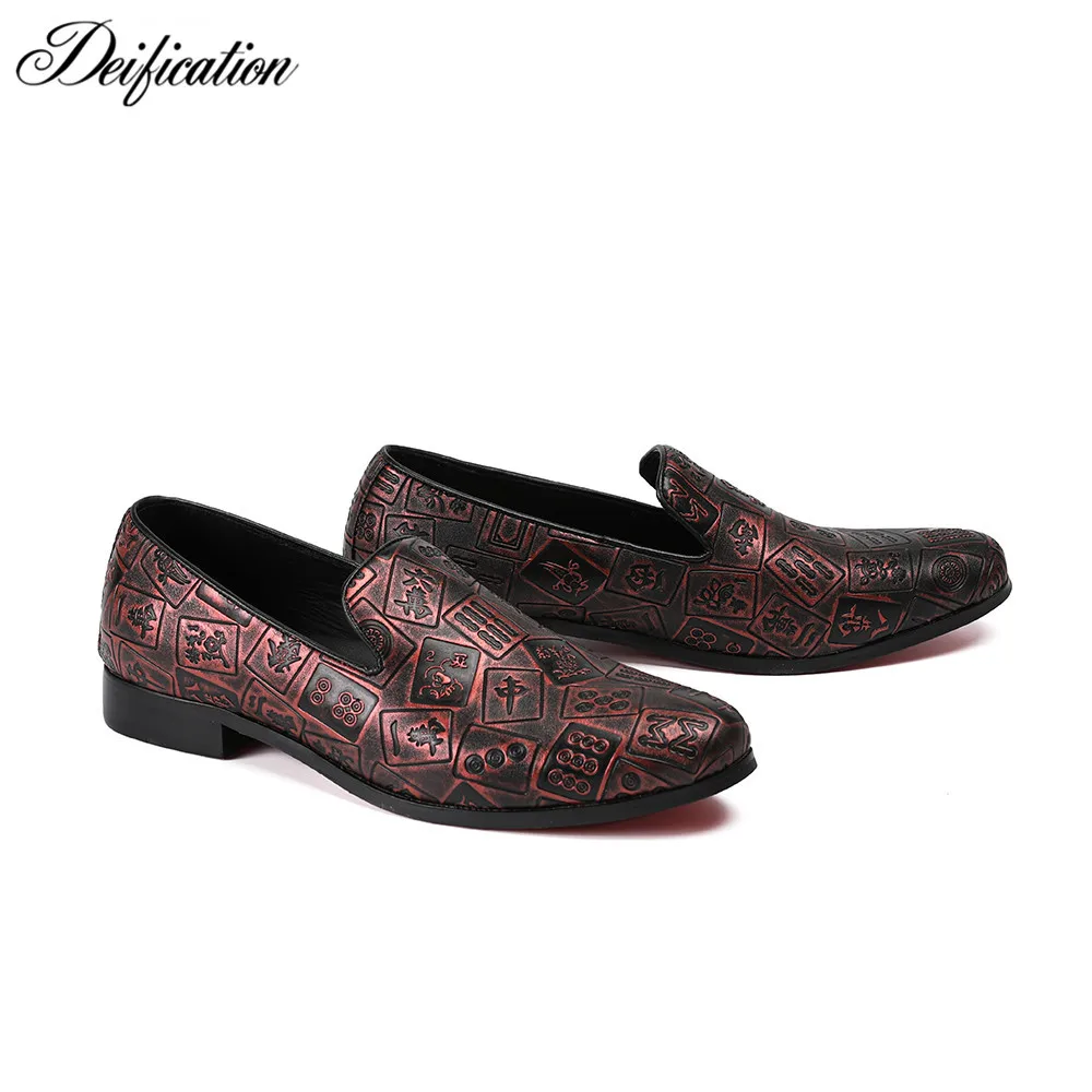 Deification Fashion Mahjong Printed Men Shoes Genuine Leather erkek ayakkabi Slip On Driving Casual Shoes Men Loafers Mocassins
Deification Fashion Mahjong Printed Men Shoes Genuine Leather erkek ayakkabi Slip On Driving Casual Shoes Men Loafers Mocassins