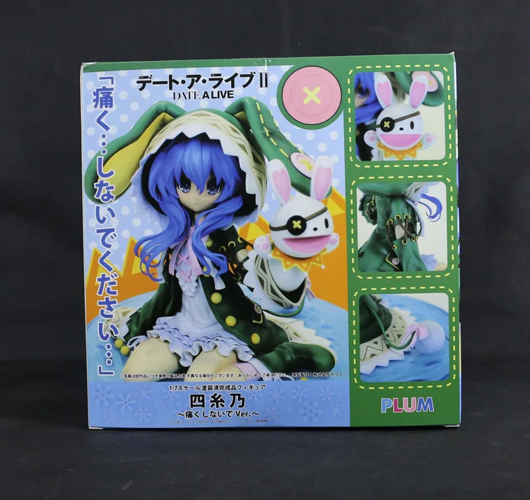 Горячая Распродажа Yoshino, фигурка героя из мультфильма «не повредить меня», 6 дюймов
Горячая Распродажа Yoshino, фигурка героя из мультфильма «не повредить меня», 6 дюймов