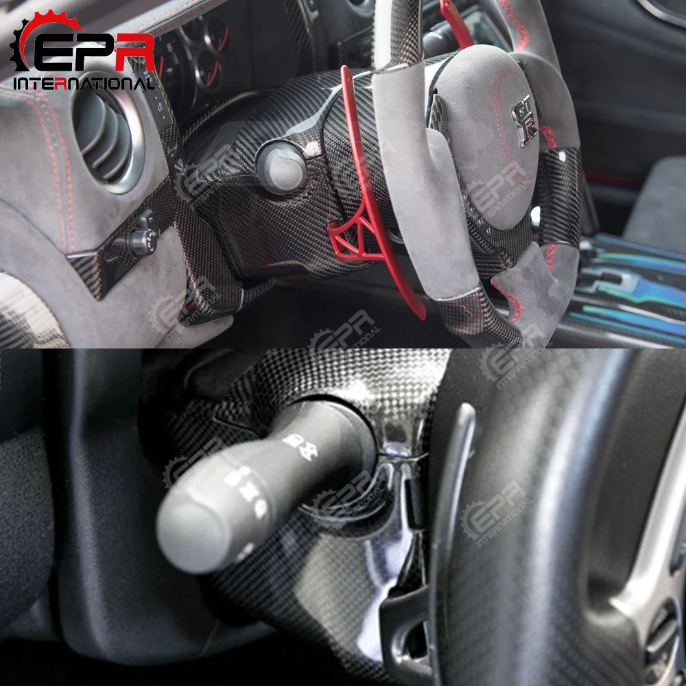 Комплект внутренней обшивки руля из углеродного волокна комплект для Nissan R35 GTR