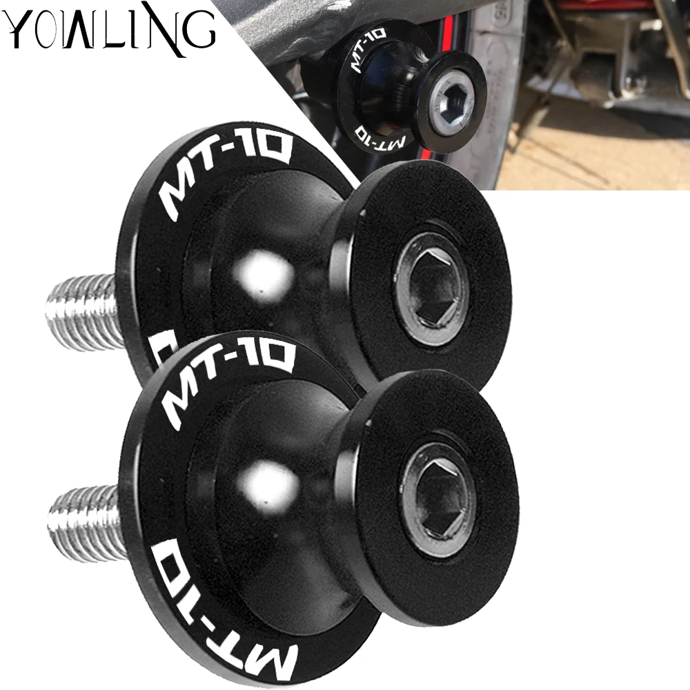 Motorcycle Accessories CNC Aluminum M6 Swingarm Spools Slider MT-10 6mm Stand Screw For MT10 MT-10 MT 10 2016 2017 2018
Motorcycle Accessories CNC Aluminum M6 Swingarm Spools Slider MT-10 6mm Stand Screw For MT10 MT-10 MT 10 2016 2017 2018