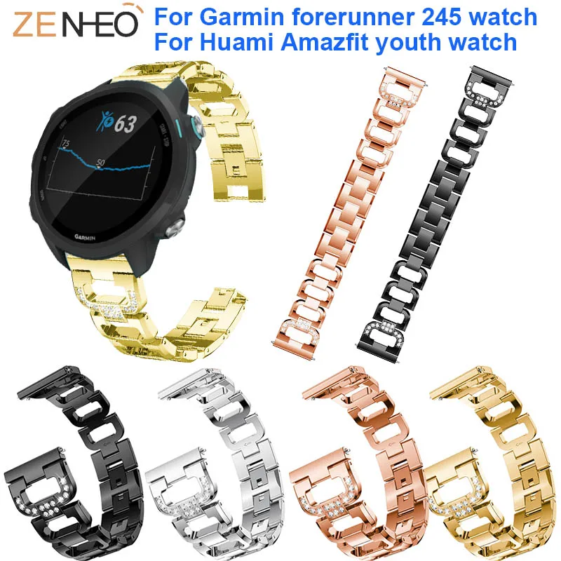 20mm watch band For Samsung Galaxy Watch 42mm Metal women's bracelet watches strap For Garmin forerunner 245/245M wristbands
20mm watch band For Samsung Galaxy Watch 42mm Metal women's bracelet watches strap For Garmin forerunner 245/245M wristbands