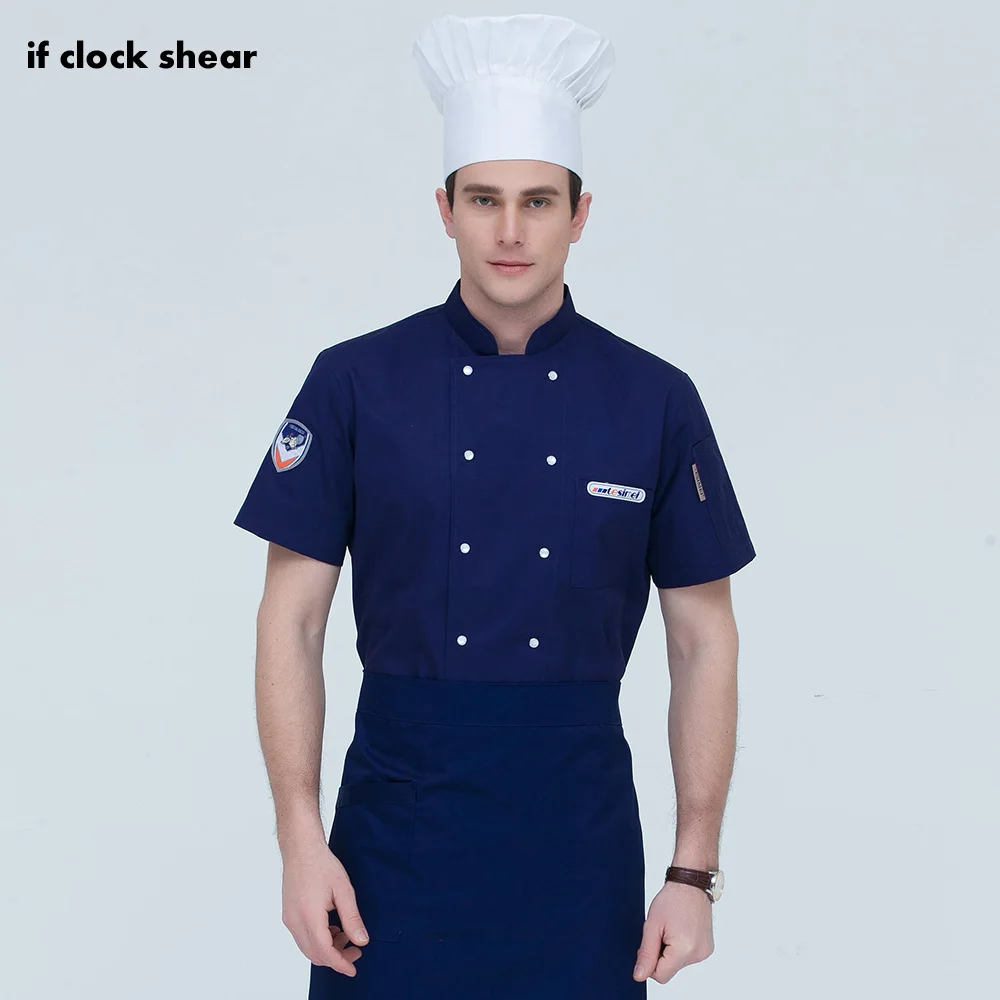 Short sleeved restaurant catering uniforms Food Service Double-breasted Chef Jacket high quality hotel Kitchen work clothes men
Short sleeved restaurant catering uniforms Food Service Double-breasted Chef Jacket high quality hotel Kitchen work clothes men