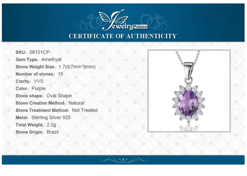 JewelryPalace Princess Diana William Kate Middleton's 1.8ct Natural Amethyst Halo Pendant 925 Sterling Silver 2016 Fine Jewelry |
