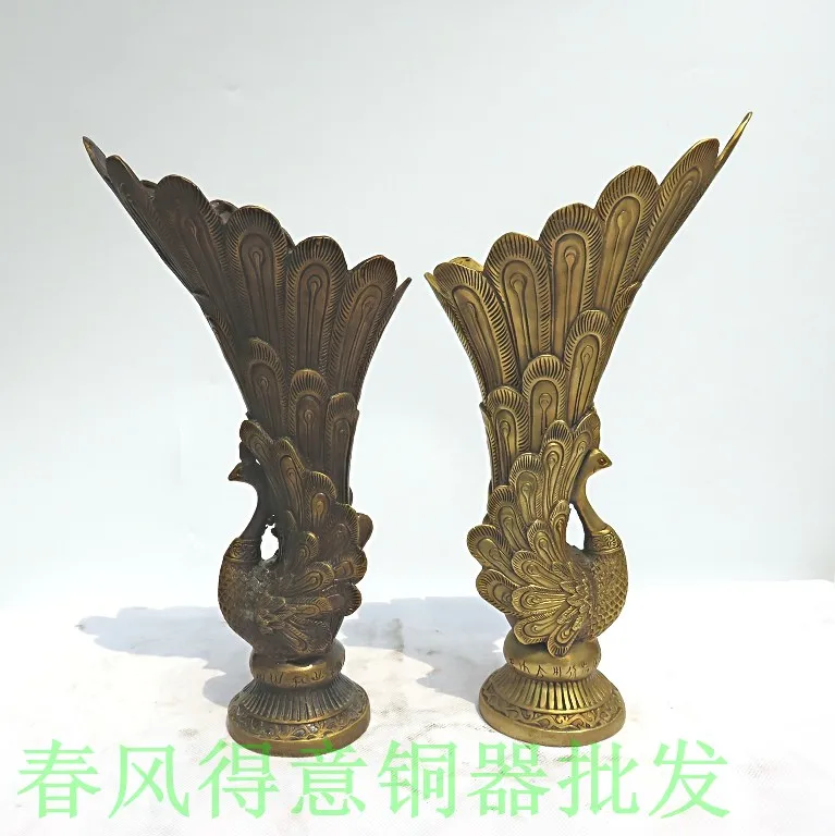 The opening of a large copper peacock vase flower temple for the bottle of copper bronze peacock vase crafts ornaments
The opening of a large copper peacock vase flower temple for the bottle of copper bronze peacock vase crafts ornaments