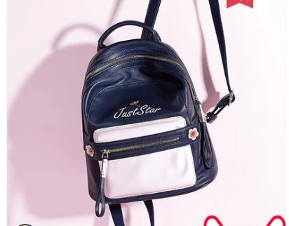 Princess sweet lolita JUSTSTAR bag Korean backpack embroidery color all-match fashion Student Backpack Travel Bag OSN171649
Princess sweet lolita JUSTSTAR bag Korean backpack embroidery color all-match fashion Student Backpack Travel Bag OSN171649