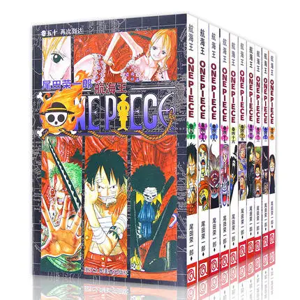 10 книг ONE PIECE Vol.41 42 43 44 45 46 47 48 49 50 японский графический роман манга комикс 10 фотография китайская версия Новинка
10 книг ONE PIECE Vol.41 42 43 44 45 46 47 48 49 50 японский графический роман манга комикс 10 фотография китайская версия Новинка