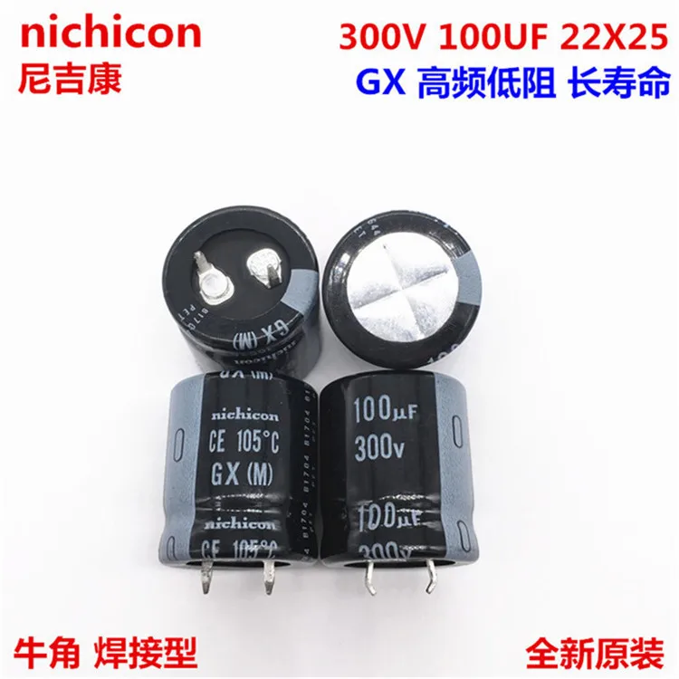 2 шт./10 шт. 100 мкФ 300 В Nichicon GX 22x25 мм 300v100мкф оснастки PSU конденсатор|Конденсаторы| |