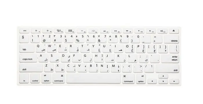 NEW Arabic Anti Dust Silicone Keyboard Cover Keyboard Stickers for Macbook Air /Pro 13 /15 /17 Inches (US Version) Free Shipping
NEW Arabic Anti Dust Silicone Keyboard Cover Keyboard Stickers for Macbook Air /Pro 13 /15 /17 Inches (US Version) Free Shipping