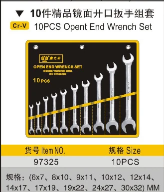 BESTIR 6*7,8*10,9*11,10*12,12*14,14*17,17*19,19*22,24*27,30*32mm Mirror Polished Finish Doulbe open end wrench NO.97325
BESTIR 6*7,8*10,9*11,10*12,12*14,14*17,17*19,19*22,24*27,30*32mm Mirror Polished Finish Doulbe open end wrench NO.97325