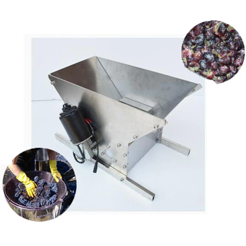 96W Double/Single Roller Grape Crusher Stainless Steel Electric Juice Grape Press Machine Red Wine Brewing Accessories Tool 220V
96W Double/Single Roller Grape Crusher Stainless Steel Electric Juice Grape Press Machine Red Wine Brewing Accessories Tool 220V