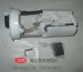 Оригинальный высококачественный топливный насос в сборе для honda accord 8 CP1/2/3 SPIRIOR Accord Crosstour 17045-TBO-H50 DSF-BT072
Оригинальный высококачественный топливный насос в сборе для honda accord 8 CP1/2/3 SPIRIOR Accord Crosstour 17045-TBO-H50 DSF-BT072