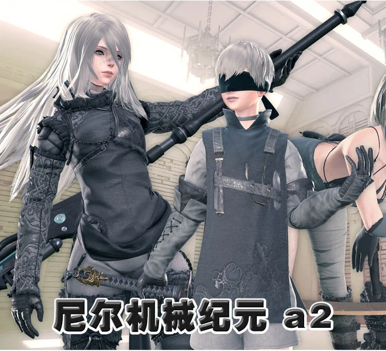 Костюм для косплея из игры NieR:Automata A2, костюм YoRHa типа A No. 2, костюм для косплея, зимний костюм
Костюм для косплея из игры NieR:Automata A2, костюм YoRHa типа A No. 2, костюм для косплея, зимний костюм