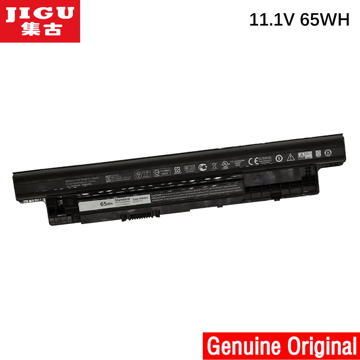 JIGU ORIGINAL BATTERY XCMRD MR90Y for Dell Inspiron 17R 5721 17 3721 15R 5521 15 3521 14R 5421 14 3421 VOSTRO 2521
JIGU ORIGINAL BATTERY XCMRD MR90Y for Dell Inspiron 17R 5721 17 3721 15R 5521 15 3521 14R 5421 14 3421 VOSTRO 2521