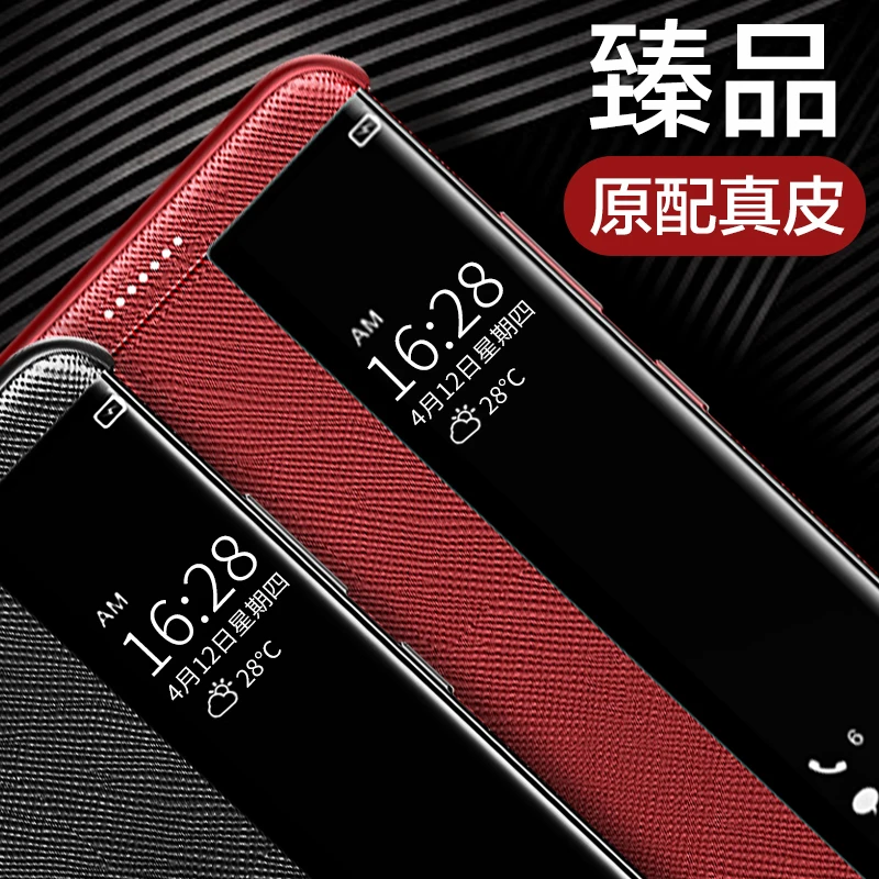 Роскошный Ультратонкий флип-чехол из натуральной кожи для Huawei Mate10 Pro бизнес-класса чехол с окошком для экрана для Huawei Mate10 Pro
Роскошный Ультратонкий флип-чехол из натуральной кожи для Huawei Mate10 Pro бизнес-класса чехол с окошком для экрана для Huawei Mate10 Pro