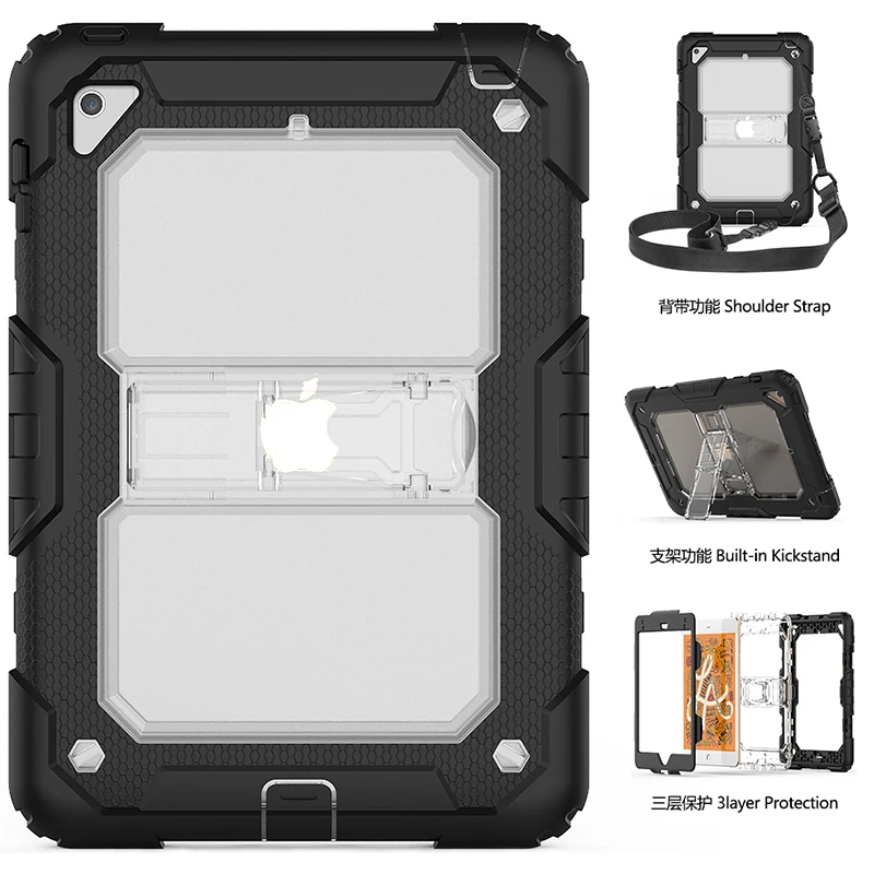 Silicone + PC Shockproof Hybrid Case Cover with Shoulder Strap and Kickstand Function for Apple iPad Mini 5 2019 7.9 inch Tablet
Silicone + PC Shockproof Hybrid Case Cover with Shoulder Strap and Kickstand Function for Apple iPad Mini 5 2019 7.9 inch Tablet