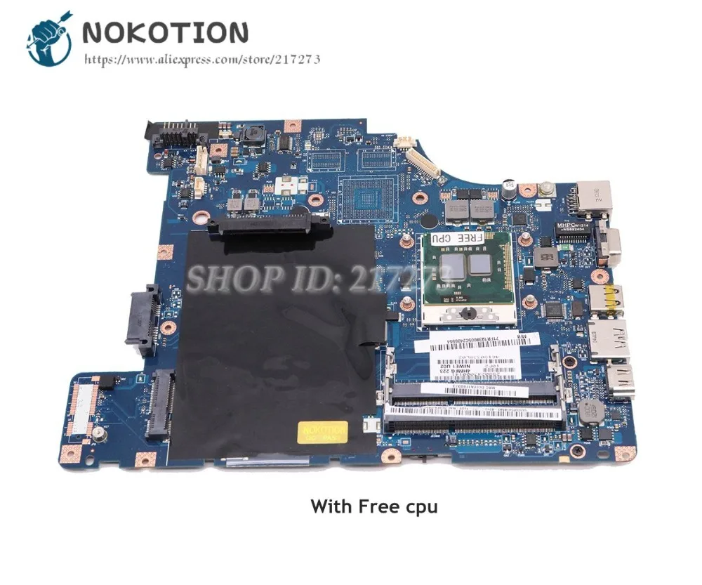 NOKOTION For Lenovo G460 Z460 Laptop Motherboard NIWE1 LA-5751P MAIN BOARD HM55 UMA DDR3 Free CPU
NOKOTION For Lenovo G460 Z460 Laptop Motherboard NIWE1 LA-5751P MAIN BOARD HM55 UMA DDR3 Free CPU