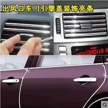 4 colors 4M/Lot DIY Car Interior Air Conditioner Outlet Vent Grille Chrome Decoration styling Strip
4 colors 4M/Lot DIY Car Interior Air Conditioner Outlet Vent Grille Chrome Decoration styling Strip