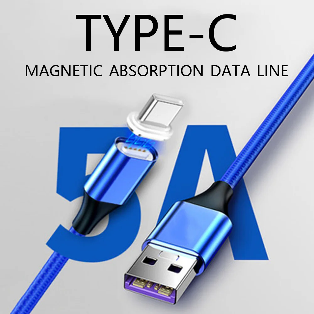 Магнитный usb-кабель Type-C 5A кабель для быстрой зарядки нейлоновая оплетка с