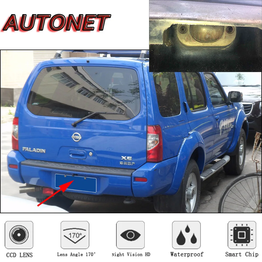 Камера заднего вида для Nissan Xterra Roniz/Paladin N50 2005 ~ 2015 CCD/номерной знак | Автомобили и