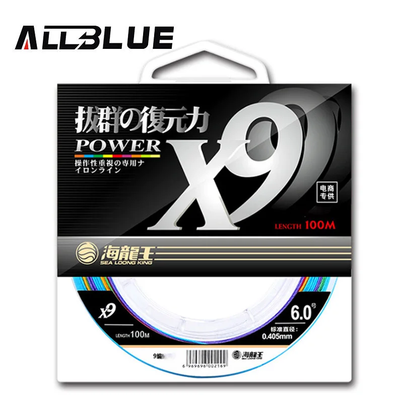 ALLBLUE X9 Super Strong 100M 9 Strands Weaves PE Braided Jig Fishing Line Rope Multifilament 25LB 30LB 60LB 100LB 120LB 140LB
ALLBLUE X9 Super Strong 100M 9 Strands Weaves PE Braided Jig Fishing Line Rope Multifilament 25LB 30LB 60LB 100LB 120LB 140LB